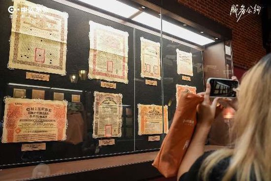 金融教育宣传周：中欧基金发布《服务公约》，倡导长期且专业的投资者服务