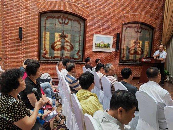 红塔证券|关于2025年金融教育宣传周专项投教活动的报告