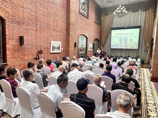 红塔证券|关于2025年金融教育宣传周专项投教活动的报告
